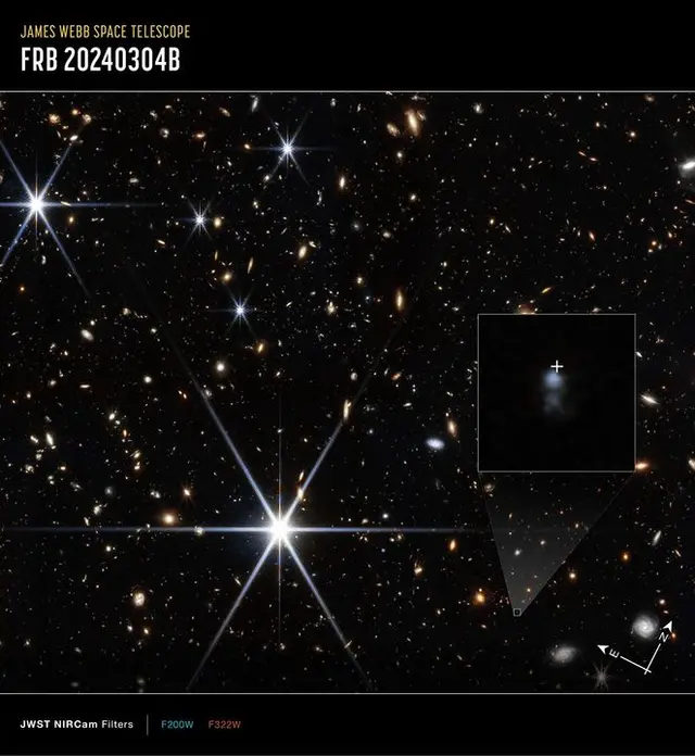 Webb near-infrared image marking the small host galaxy of fast radio burst FRB 20240304B